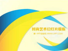 PPT-Schablone der Modekunst mit gelbem und blauem Hintergrund