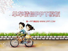Download del modello PowerPoint di amore di sfondo delle coppie in bicicletta