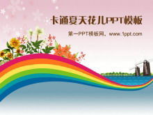 Cartoon slideshow template download of rainbow flower plant background