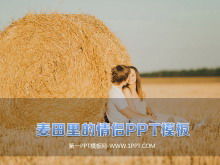 Plantilla de presentación de diapositivas de fondo para parejas que se quedan en el campo de trigo