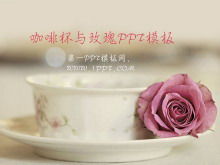 美丽的爱情幻灯片模板下载与咖啡杯和玫瑰背景