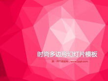 Stylish pink polygonal background PowerPoint template