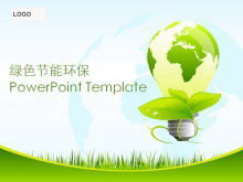 Template PPT hemat energi dan perlindungan lingkungan dengan latar belakang bola lampu hijau yang elegan