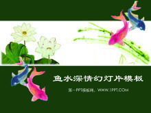 Template slideshow gaya Cina dengan latar belakang ikan mas dan teratai
