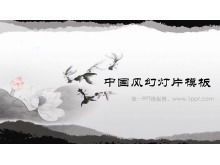 파워 포인트 템플릿-흑백 잉크 연꽃 금붕어 배경 중국 스타일