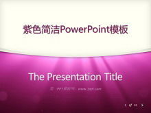 Plantilla de presentación de diapositivas de negocios de moda de alta gama de Purple Atmosphere