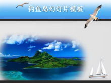 Beautiful Diaoyu Island PowerPoint Template