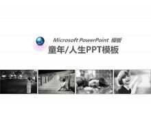 เทมเพลต PowerPoint ชีวิตในวัยเด็กที่สดใหม่และสง่างาม