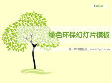 Simple and elegant green environmental protection PowerPoint Template Simple and elegant green environmental protection PowerPoint Template