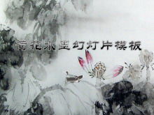 Ink lotus estilo chino Plantillas de Presentaciones PowerPoint