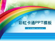 Cartoon rainbow bridge background childlike PowerPoint Template Download