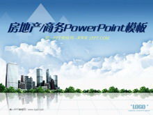 Descarga de plantilla de PowerPoint de bienes raíces / negocios de estilo coreano