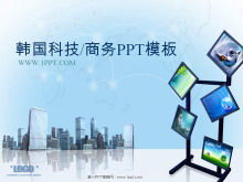 Download do modelo do PowerPoint de comércio eletrônico da Coreia do Sul