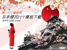 美丽动感的日本樱花建筑背景PowerPoint模板下载