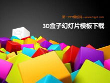 Tridimensionale scatola 3D sfondo cartone animato ancora vita PowerPoint Template Download