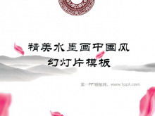 Templat PowerPoint Gaya Cina Tinta Yang Indah