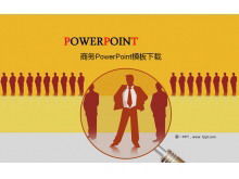 黃色企業PowerPoint模板下載