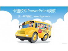 Șablon PowerPoint pentru autobuzul școlar de desene animate