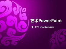 紫色香云PowerPoint模板下载