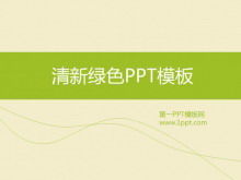 Download del modello PPT aziendale conciso fresco ed elegante