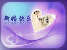 Template PPT pernikahan ungu elegan romantis yang mulia
