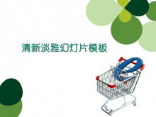 Modelo de PPT de e-commerce coreano fresco e verde