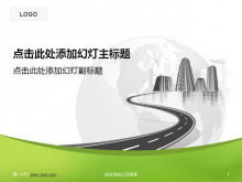 Modello di diapositiva aziendale con sfondo di città della terra