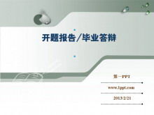 Modelo de PPT de resposta de graduação de relatório de abertura cinza clássico