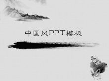 Proste chińskie malarstwo w tle Chiński styl szablon PPT do pobrania