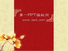 Classical Chinese style slideshow template with exquisite golden lotus background