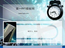 Download modello PPT sfondo blu edificio