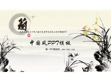 Download de modelo de apresentação de slides de estilo chinês de fundo de orquídea