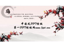 エレガントな梅の花の背景中国風PPTテンプレートのダウンロード