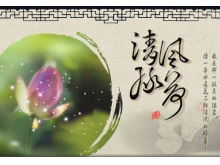 Klasyczne tło lotosu Chiński styl szablon PPT do pobrania