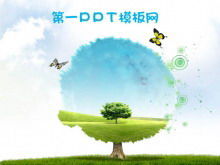 Download del modello PPT di paesaggi naturali squisiti