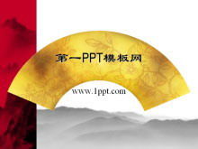 ファンの顔中国絵画の背景中国風PPTテンプレートのダウンロード