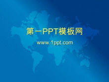 Unduhan template PPT bisnis latar belakang peta dunia biru