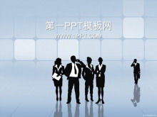 Eleganti uomini d'affari silhouette download modello PPT aziendale