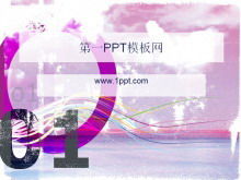 紫色時尚藝術PPT模板下載