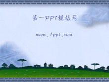 青い万里の長城の背景建物の背景PPTテンプレートのダウンロード