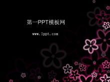 보라색 꽃잎 예술 디자인 PPT 템플릿 다운로드