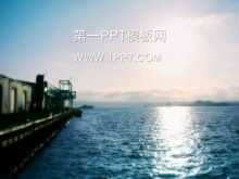 Template PPT latar belakang pelabuhan biru