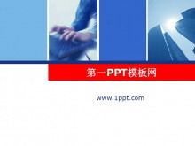 Téléchargement du modèle PPT de bureau d'affaires classique