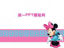 Șablon de diapozitiv cu desene animate de fundal roz Mickey Mouse