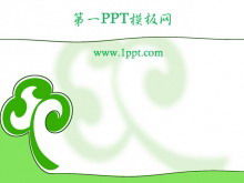 Download do modelo PPT de muda verde elegante e conciso