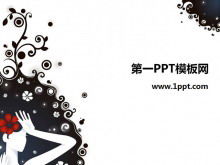 Téléchargement du modèle PPT Illustrator Art
