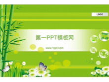 Download del modello PPT primavera sfondo foresta di bambù