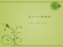 Download do modelo PPT de fundo verde elegante padrão