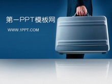 商務行李箱背景PPT模板下載