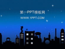 卡通城市夜空背景PPT模板下載